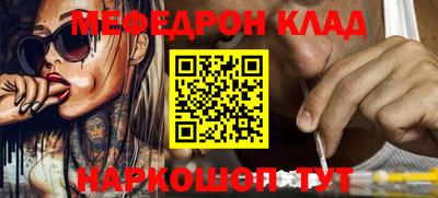 ешки Кумертау