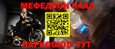 бошки Кулебаки