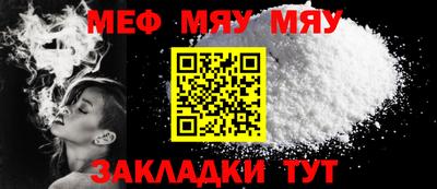 бошки Кулебаки