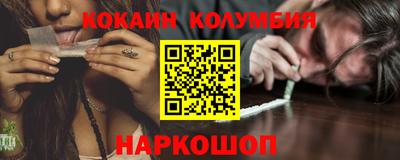 прущий лед Кунгур