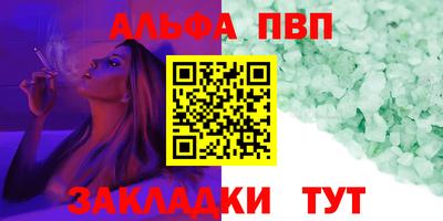 ешки Кумертау