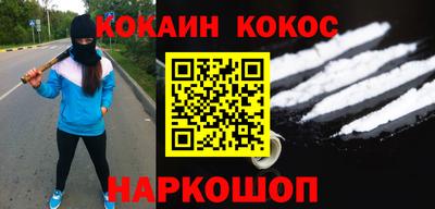 прущий лед Кунгур