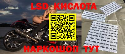 бошки Кулебаки