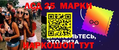 бошки Кулебаки