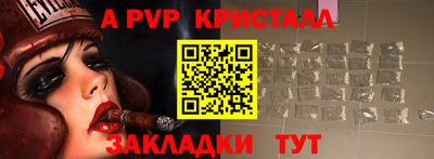 бошки Кулебаки