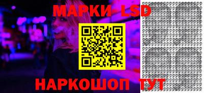 бошки Кулебаки