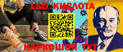 ешки Кумертау