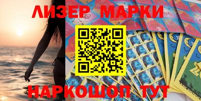 ешки Кумертау