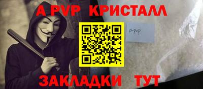 ешки Кумертау