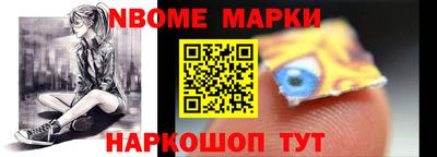 ешки Кумертау