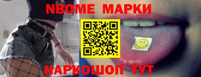 бошки Кулебаки