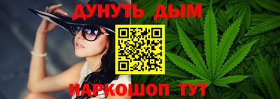 прущий лед Кунгур