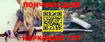 ешки Кумертау