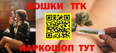 прущий лед Кунгур