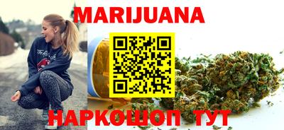 прущий лед Кунгур