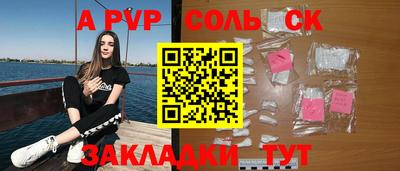ешки Кумертау