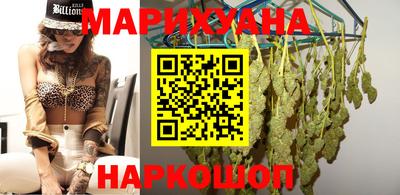 бошки Кулебаки