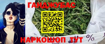 ешки Кумертау