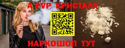 бошки Кулебаки