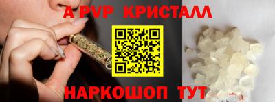 ешки Кумертау