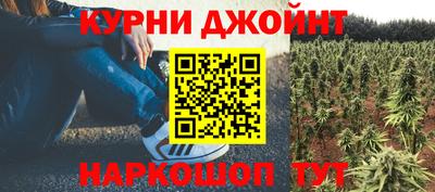 прущий лед Кунгур