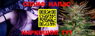 прущий лед Кунгур