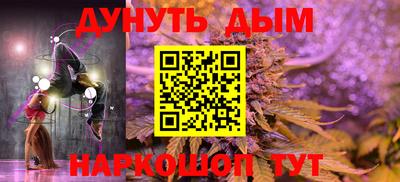бошки Кулебаки