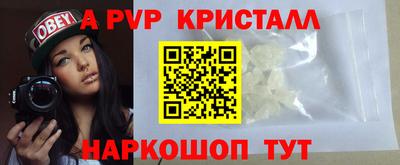 ешки Кумертау
