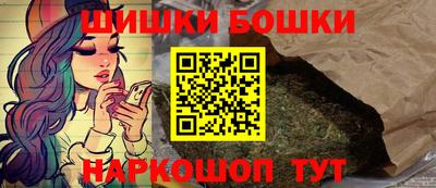 ешки Кумертау