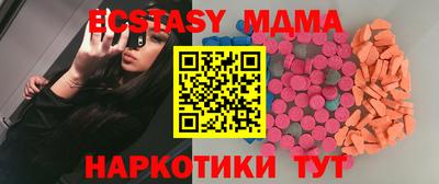 ешки Кумертау