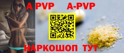 бошки Кулебаки