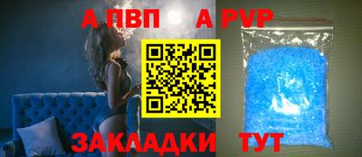 ешки Кумертау