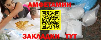 прущий лед Кунгур