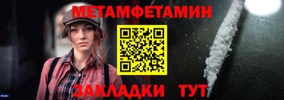 бошки Кулебаки