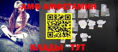 бошки Кулебаки