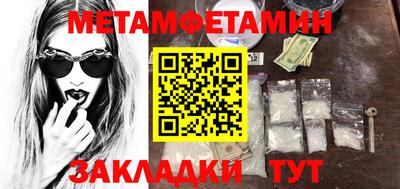 бошки Кулебаки