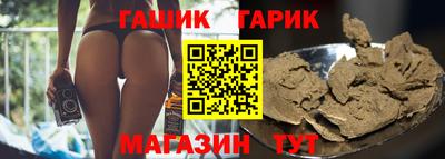 прущий лед Кунгур
