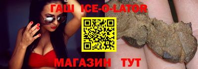 ешки Кумертау