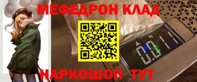 ешки Кумертау