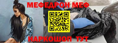 бошки Кулебаки