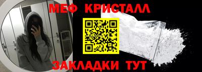 ешки Кумертау