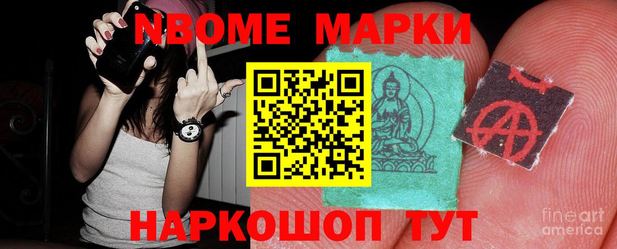 LSD-25 экстази кислота Донской
